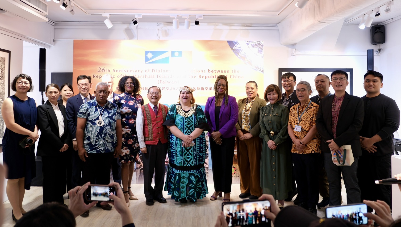 馬紹爾群島共和國與臺灣建交26週年暨文化藝術交流展覽- 臺灣郵報