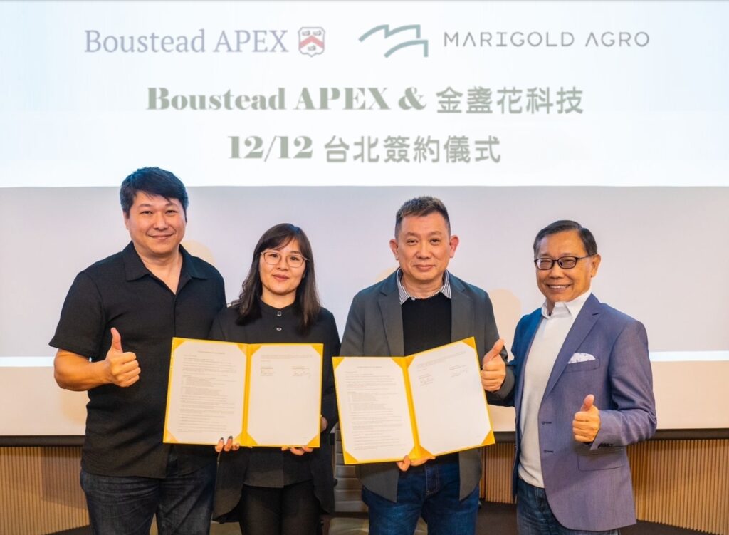 金盞花科技12日與Boustead APEX 正式簽署合作協議。(圖/金盞花科技提供)