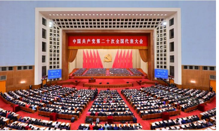 2022年10月16日，中共二十大在北京人民大會堂開幕。圖/取自新華網 