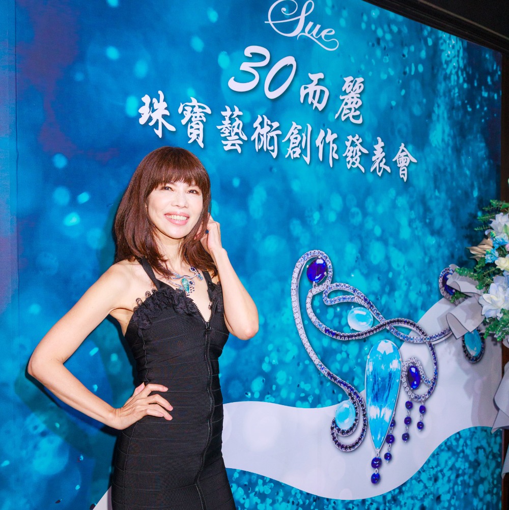 三十而麗:王術霞珠寶藝術創作發表 以時間淬鍊美學的璀璨光芒 4 ▲王術霞以時間淬鍊珠寶藝術的璀璨光芒。(圖/業者提供)