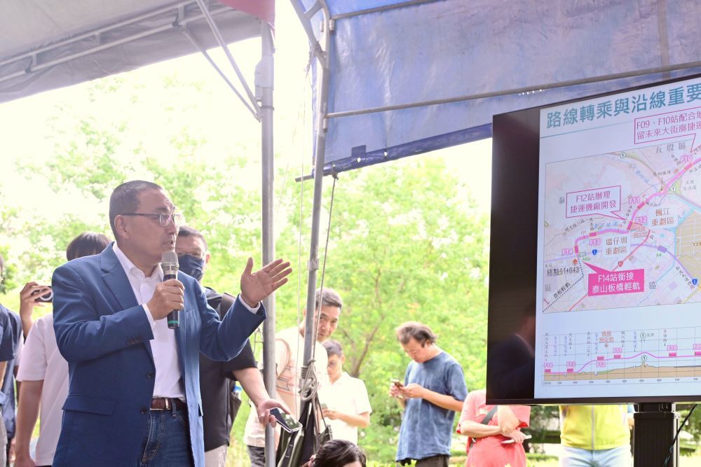 視察五泰輕軌 侯盼中央與新北攜手前行 1 《圖說》市長侯友宜今日前往F07站預定地實地視察。〈捷運局提供〉