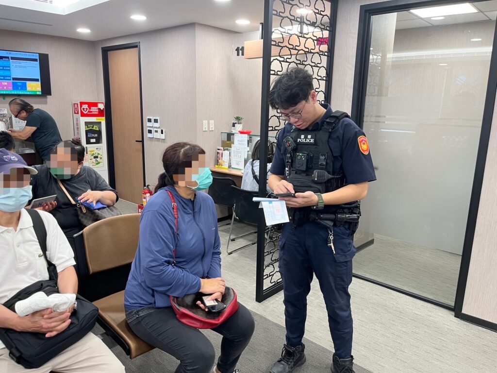 網路交友要當心 婦險遭詐百萬元 警銀聯手攔阻守積蓄 3 1753432156391