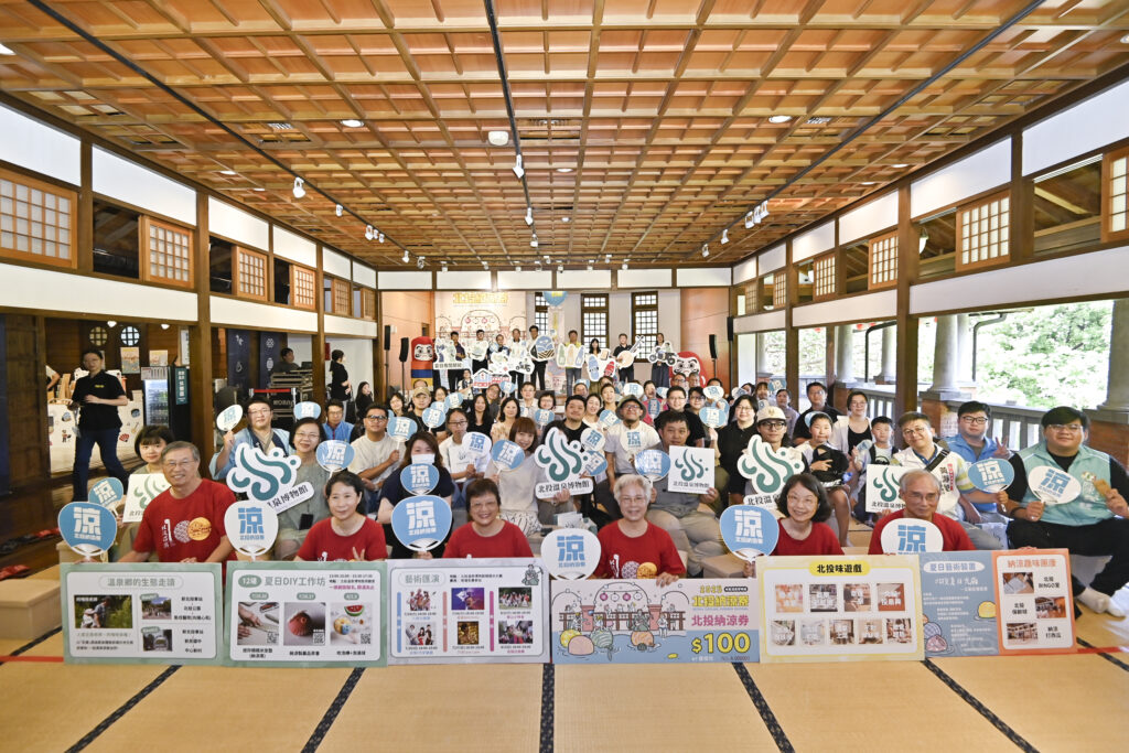2025北投納涼祭正式開幕02 1