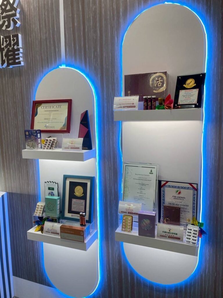 妍美會閃耀南港生技展 蔣萬安加持成展場打卡熱點 即將進軍矽谷輝達總部 12 IMG 4759 768x1024 1