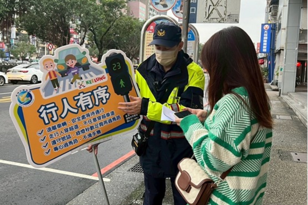 基隆市車禍事故死傷持續降低為本島最優 交通政策奏效 行人安全再升級 4 MEITU 20250725 170331065