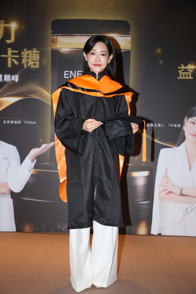 破億觀看網紅『1G老濕』重磅回歸!考上性學碩士、打造GSEX品牌征服國際 5 S 195330285 0