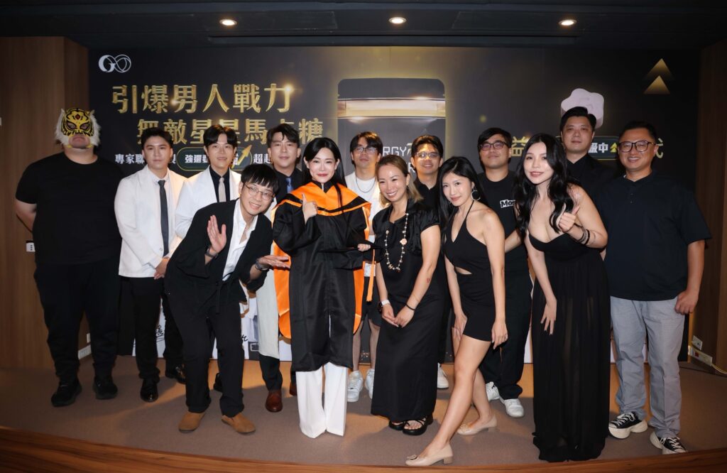 破億觀看網紅『1G老濕』重磅回歸!考上性學碩士、打造GSEX品牌征服國際 6 S 195330287 0