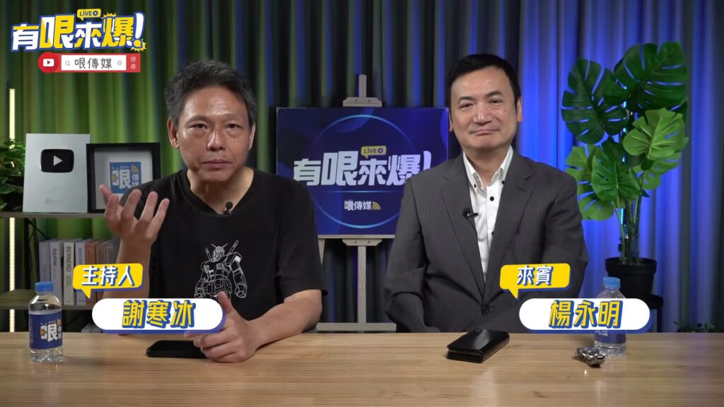 messageImage 1753845570164