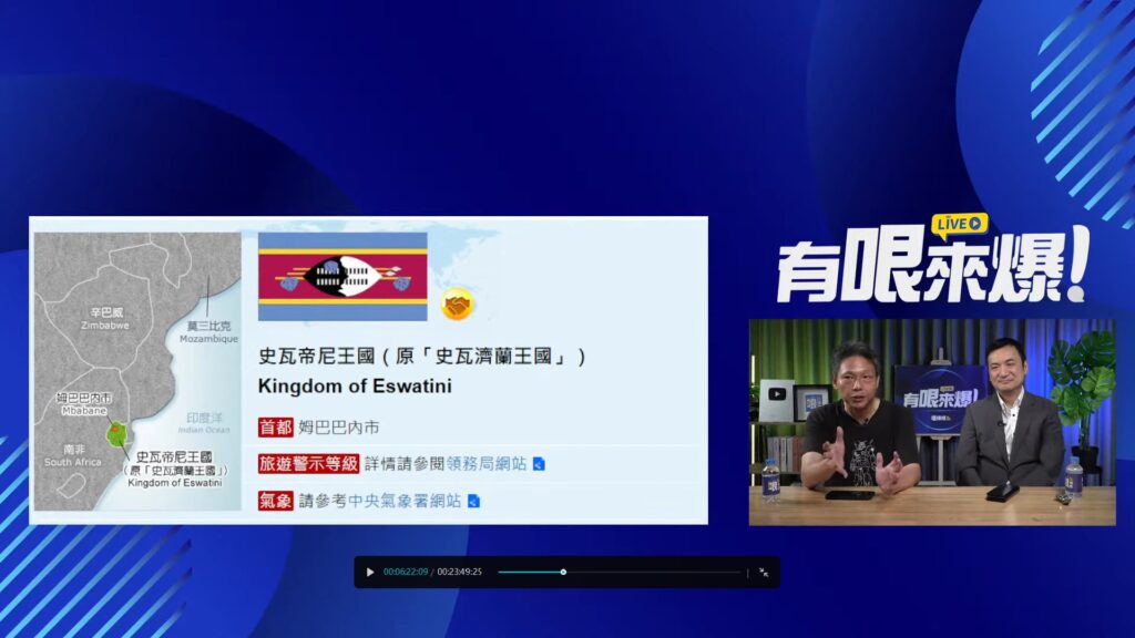 messageImage 1753845627625