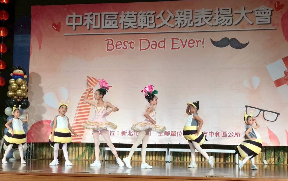 《圖說》小朋友精彩表演。〈中和區公所提供〉
