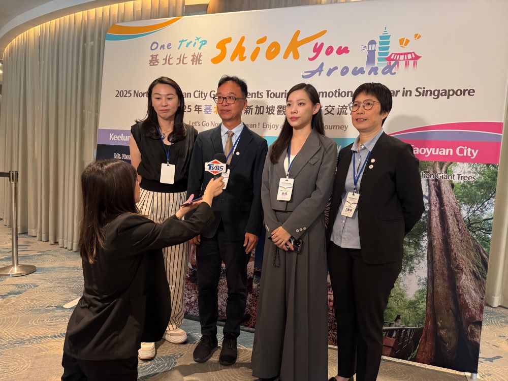 前進星馬拓展觀光 北台4市推介會盛況空前 3 《圖說》新加坡推介會將北台灣區域旅遊多日遊程推薦給星馬業者。〈觀旅局提供〉
