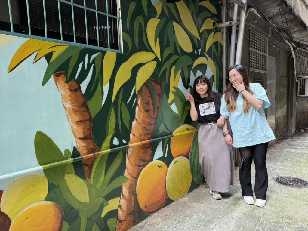 那邊的水果看起來hen好吃餒（板橋區東丘里）