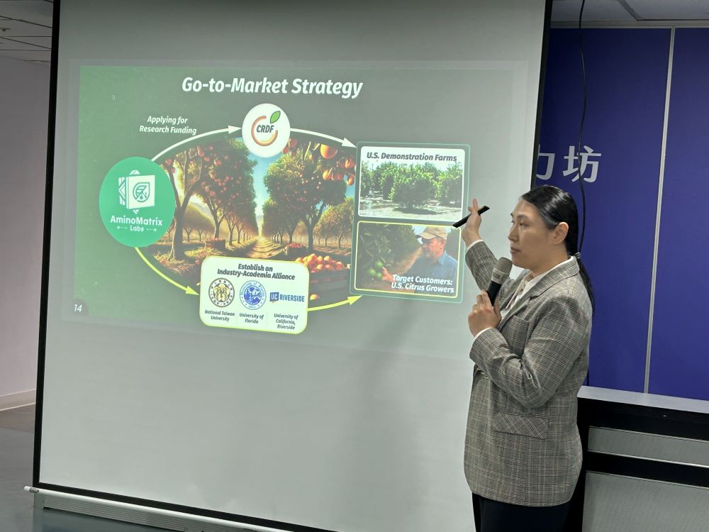 《圖說》新北團隊安美洛提到對美國發展的展望。〈青年局提供〉