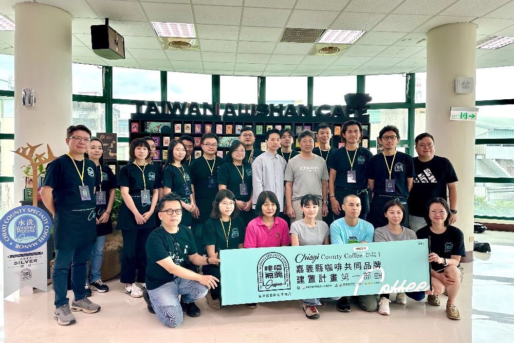 啡嚐嘉義精品咖啡風味分級 逐步在國際精品咖啡市場嶄露頭角 1 ▲啡嚐嘉義精品咖啡風味分級,逐步在國際精品咖啡市場嶄露頭角。