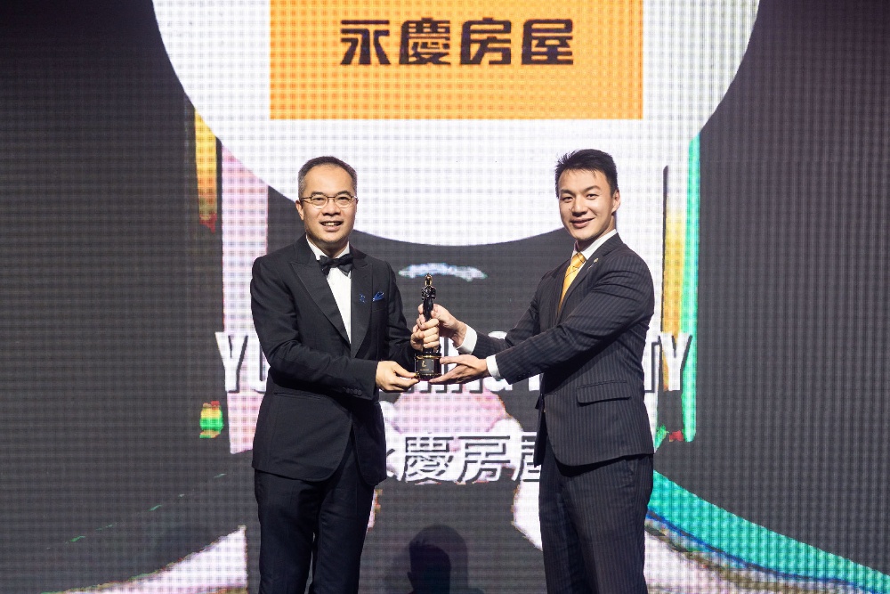 ▲永慶房屋榮獲2025年「亞洲最佳企業雇主獎」，不僅是全台灣唯一獲獎的房仲企業，還成功締造8連霸紀錄。(圖/永慶房屋提供)