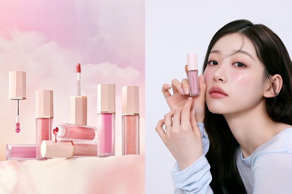 ▲來自韓國的 DEAR DAHLIA 花瓣液體腮紅，近期於 Dcard 美妝版掀起熱議。（圖／DEAR DAHLIA提供）