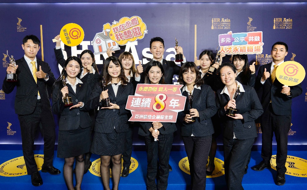 ▲面對市場波動先挺員工，永慶房屋不僅保障、福利不減，還推出月排休最高10天的新福利。(圖/永慶房屋提供)