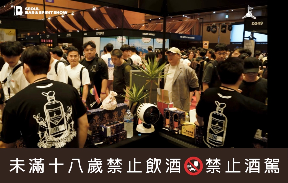 ▲韓國首爾7月25-28日為期四天的Bar SHow，吸引超過4萬人進場參觀展會。(圖/龐尼維爾威士忌提供)