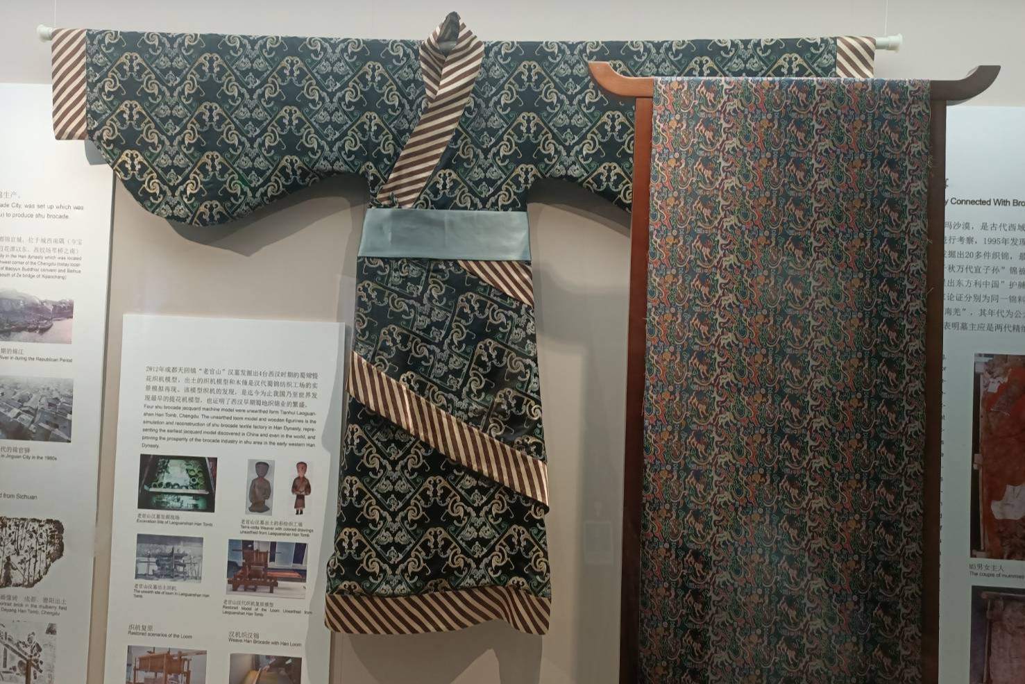 ▲坐落於四川成都青羊區的成都蜀錦織繡博物館，是大陸國家級非遺「蜀錦織造技藝」的核心傳承地。（圖／主辦單位提供）
