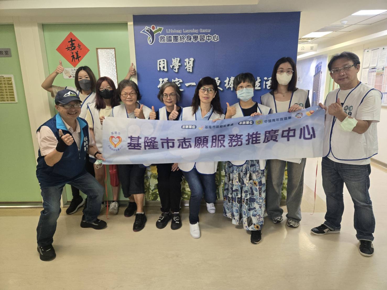 1140813暖心連線 植愛於心2