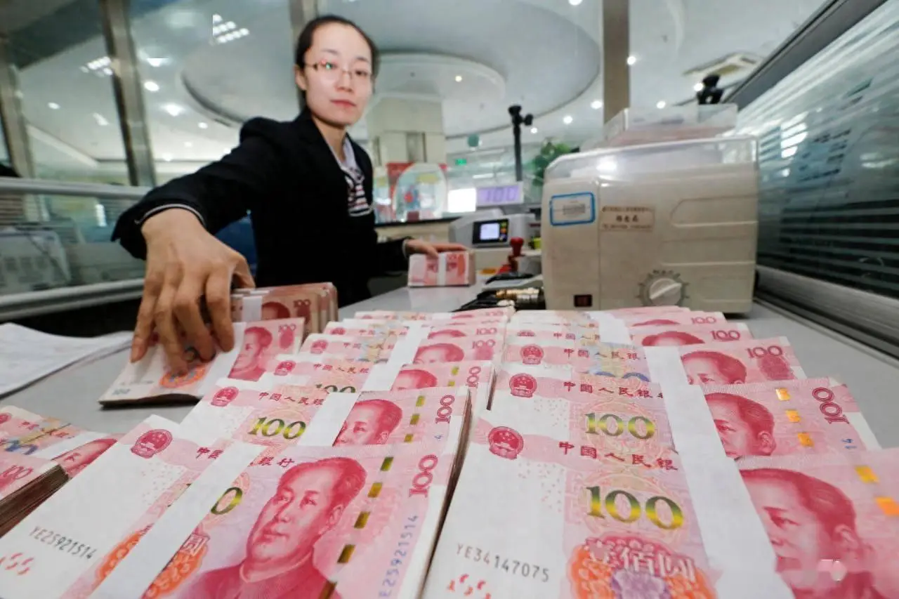 大陸推動人民幣全球支付相當積極，如今全球支付人民幣份額已排到第四。圖／取自中新網