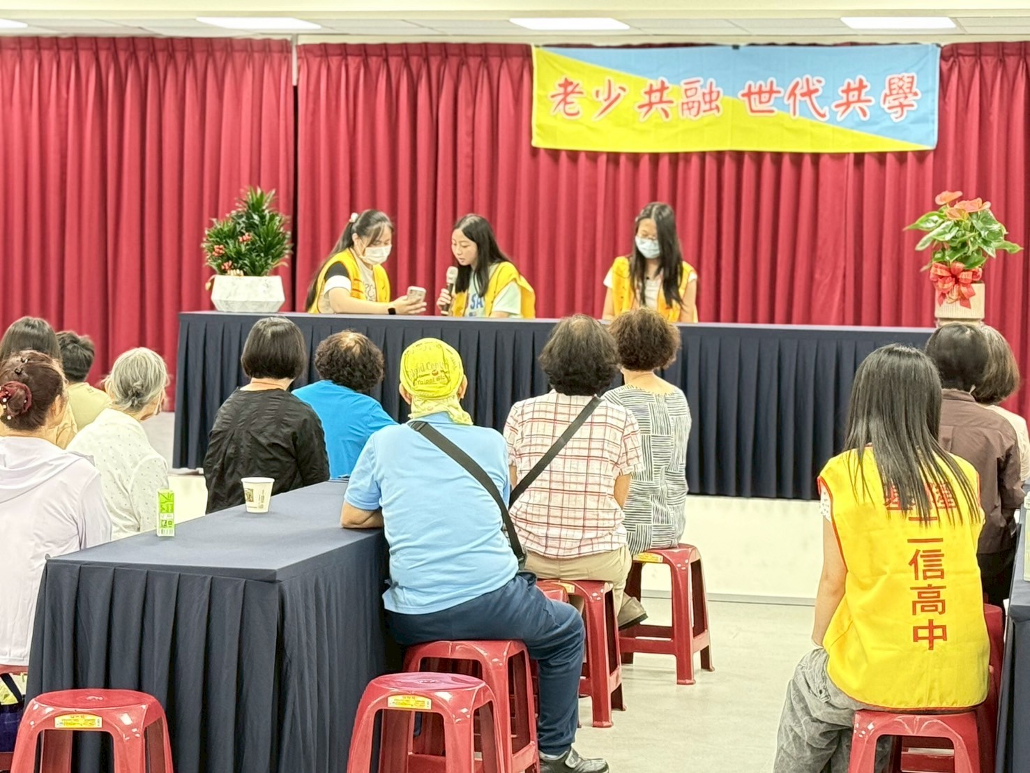 二信高中攜手五福里舉辦「老少共融世代共學」音樂體驗活動 9 LINE ALBUM 1140803拇指琴體驗 250803 13