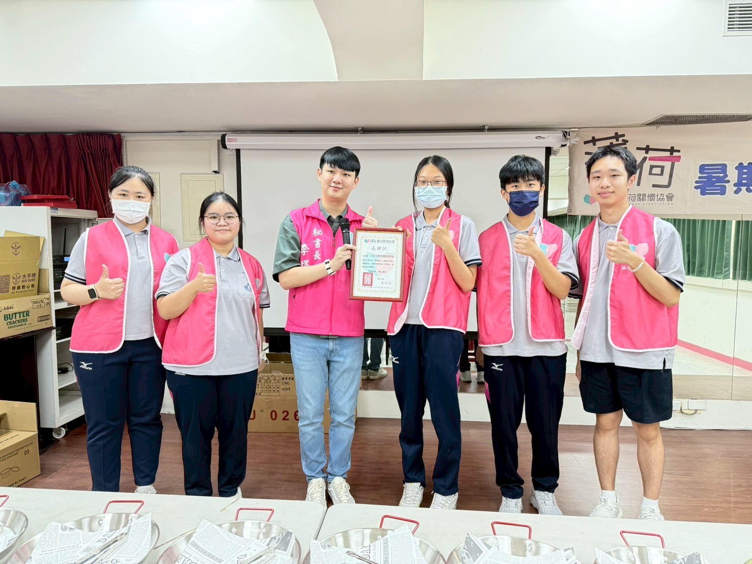 二信高中林可薰率拇指琴社關懷孩童成長 實現社團表演計畫 10 LINE ALBUM 1140806薄荷關懷協會 250806 6