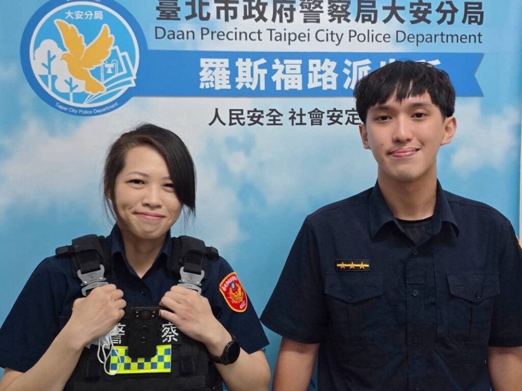 MEITU 20250804 085421455