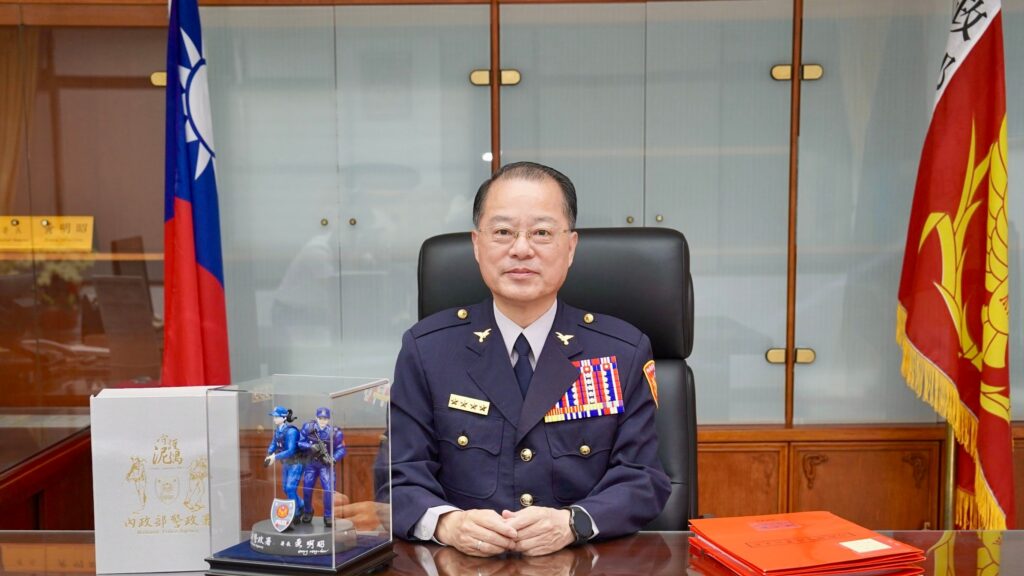 MEITU 20250806 163552767