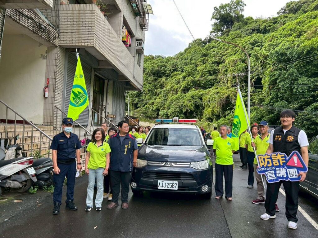 基二警與東光里辦理社區治安座談會 攜手里民一同打詐 守護財產安全 2 二 2