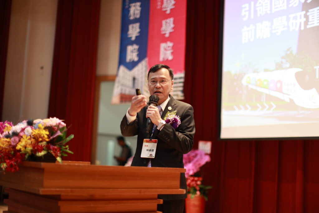 臺北大學第九任校長林道通期望打造臺北大學成為引領國家社會發展之前瞻學研重鎮